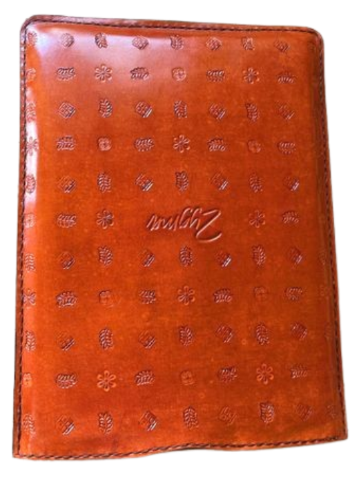 Zygma Leather Sleeve for MacBook Air 13-inch, Handcrafted Premium Full-Grain Leather, Slim Protective Case with Embossed Pattern, Tan (tan)